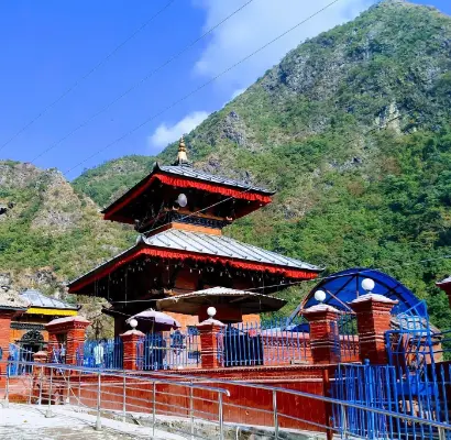 Arghakhanchi