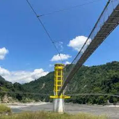 Gulmi