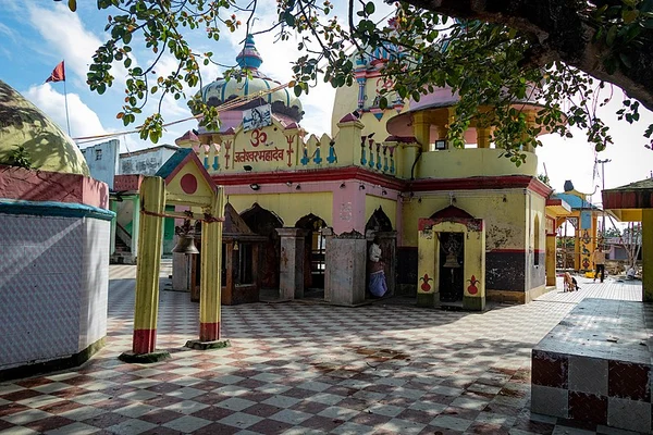 Mahottari