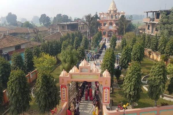 Rautahat