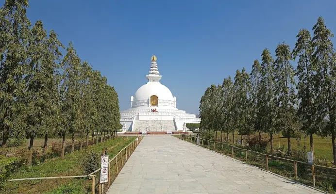 Rupandehi
