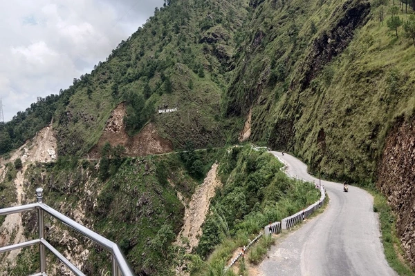 Syangja District