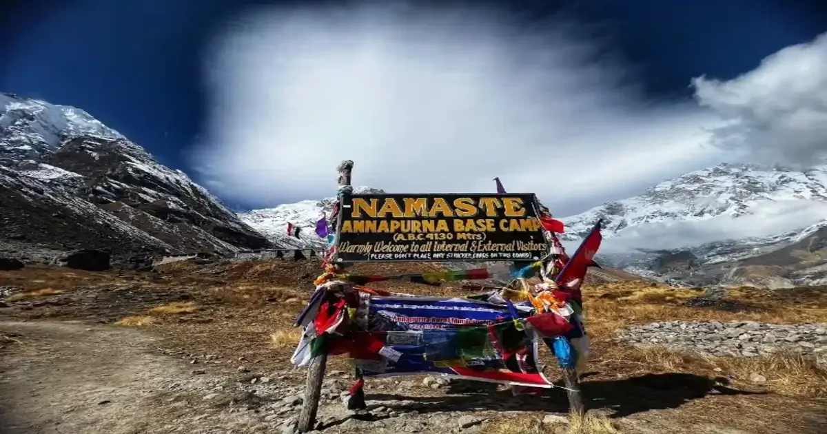 Beginner’s Guide to Annapurna Base Camp Trekking - Featured Image