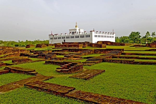 ルンビニ州 - Lumbini Province