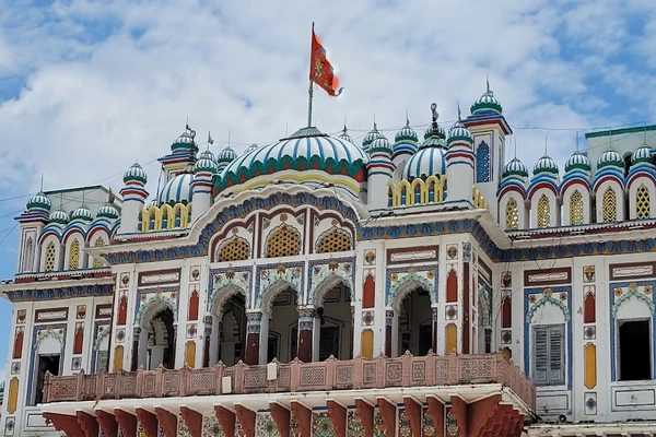 マデシ州 - Madhesh Province