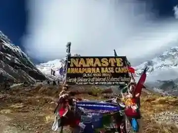 Everest Base Camp Trek travel experience in Nepal